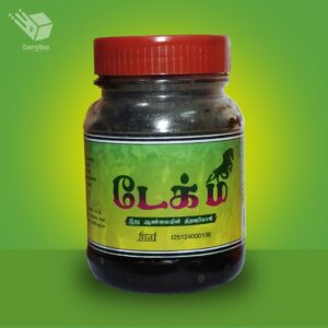 டேக் மீ - ஆண்மை லேகியம் - 250g